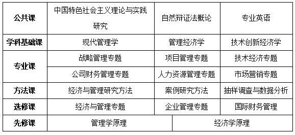 中国人口身份证查找_...赶快查一下你的身份证,已有很多人中招(3)