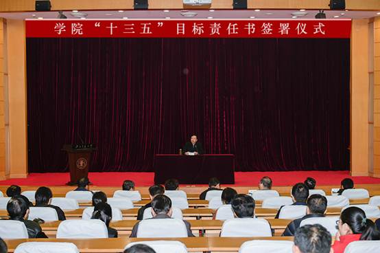 北京交通大学与各学院及国家重点实验室签署