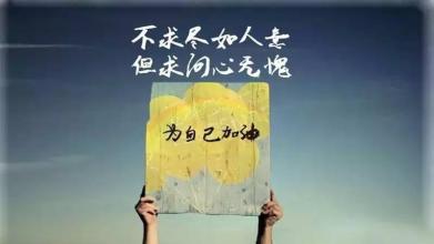 2017年在职研究生适合哪些人报考?