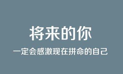 如何进行同等学力申请硕士学位考试成绩查询?