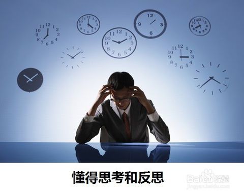 2017年考研复试时间如何安排?