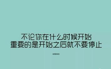 大专生适合报考哪些在职研究生专业？