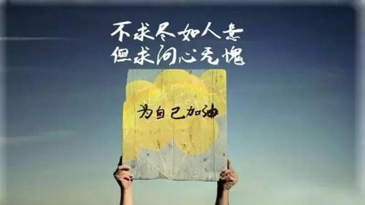 2017年同等学力申硕报名什么时候开始?