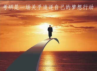 在职硕士也是可以报考博士的，你知道吗?