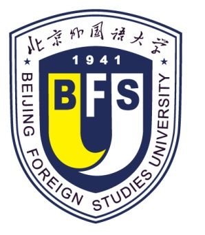 　北京外国语大学在职研究生真的可以免试入学吗?