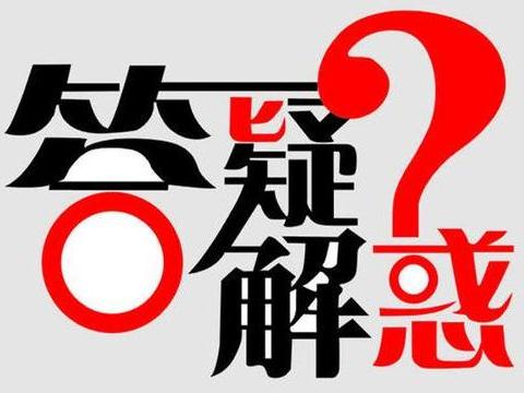 在职研究生报考几月最合适？为你报考解疑！