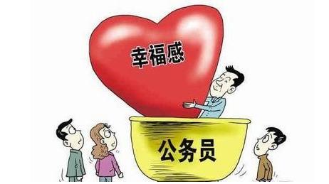 为你解答：考公务员读在职研究生到底有什么用?