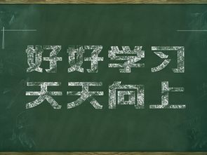 学信网能添加在职研究生么？能查到么？