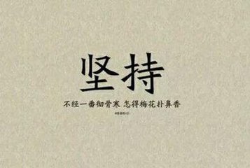 热点来袭：非全日制研究生的未来前景如何？