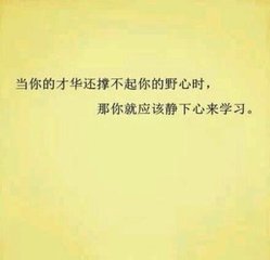 在职研究生报考条件及可选专业