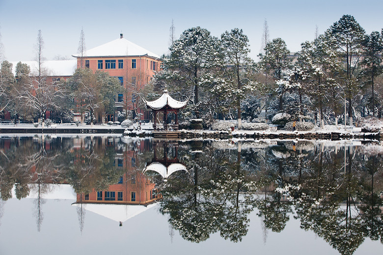 浙江大学2018年硕士研究生单独考试政治考试大纲