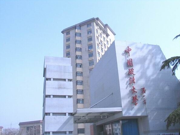 中国政法大学行政管理在职硕士招生情况