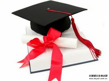 2018年全国硕士研究生招生考试西南政法大学考试点现场确认报名须知