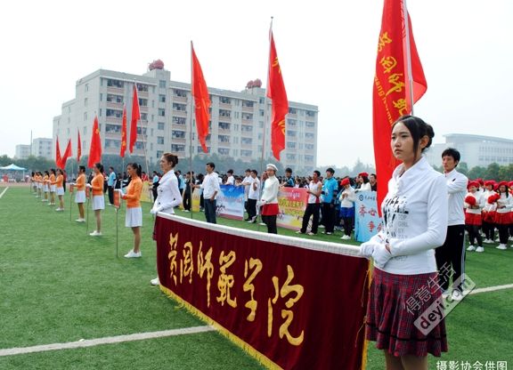 2018年黄冈师范学院考点现场确认的公告