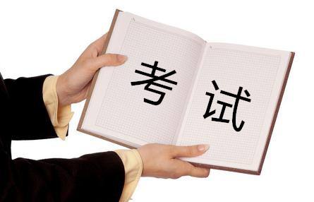 2018年江苏省泰州市考研报名人数激增，较去年增加近2000人