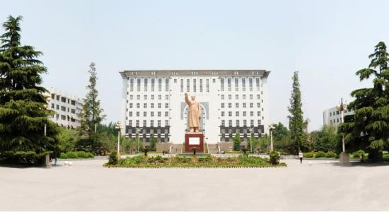 河南师范大学举办2017年河南省知识产权远程教育研修班