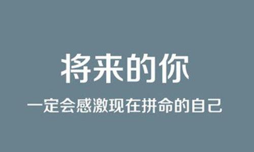 珠海非全日制研究生的招生优势是什么?