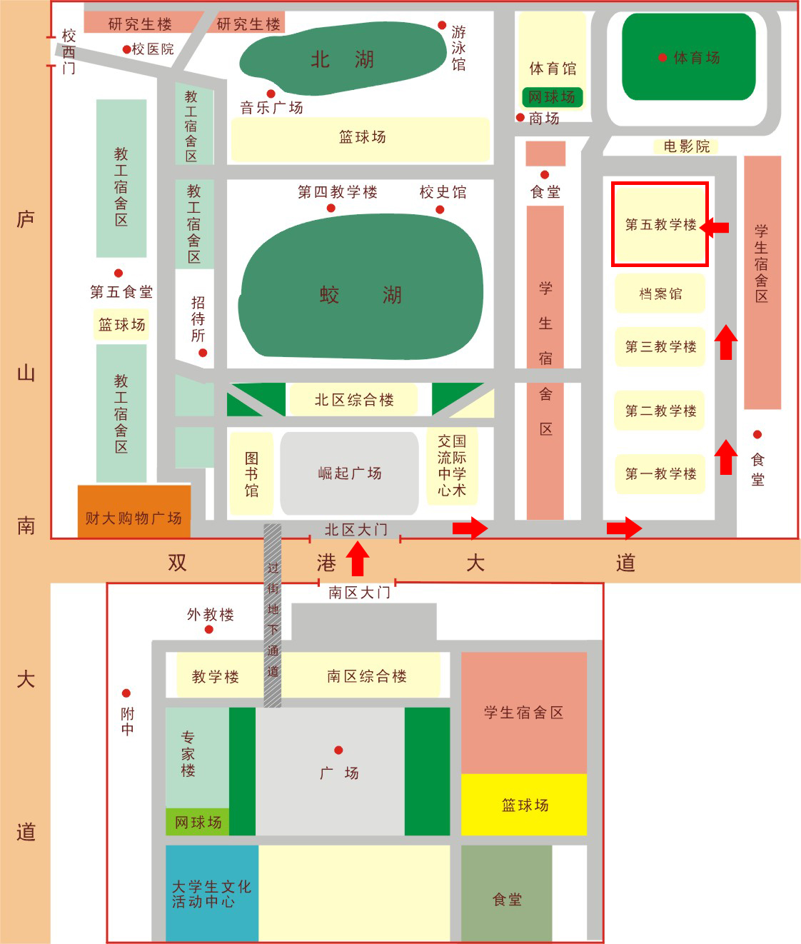 江西财经大学2018年全国硕士研究生考试考点示意图