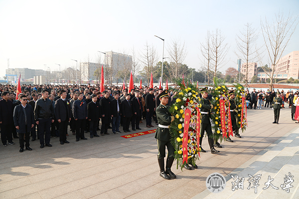 湘潭大学举办纪念毛泽东同志诞辰124周年活动，颁发“伟人之托”百万奖助学金