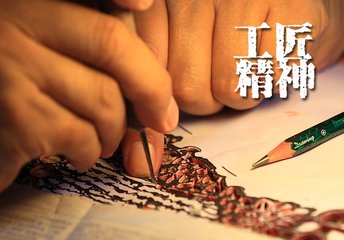 江苏19岁高职学生被授予副高职称及“江苏工匠”荣誉称号