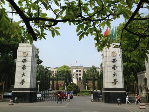 西南昌大学学的同等学力怎么样?