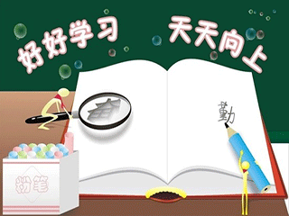 2018年双证在职研究生如何抢占最佳调剂名额?