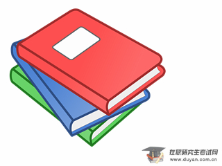 2018年同等学力申硕社会认可度高不高？