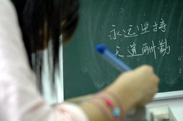 报考在职研究生学费超出经济承受范围怎么办